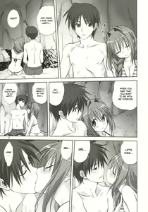 Page 17 of Akiko-san to Issho 8 - preview thumbnail