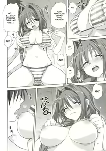 Page 20 of Akiko-san to Issho 8 - preview thumbnail