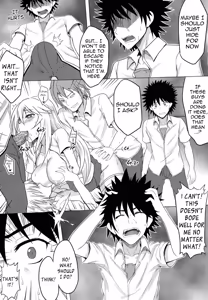 Page 8 of MikoMisa to Fukou na Otoko (decensored) - preview thumbnail
