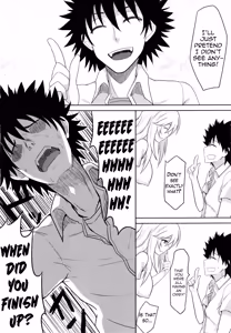 Page 9 of MikoMisa to Fukou na Otoko (decensored) - preview thumbnail