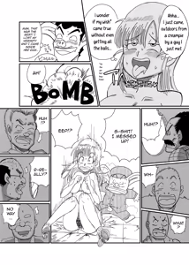 Page 34 of Operation Bulma 2: Seduction! - preview thumbnail