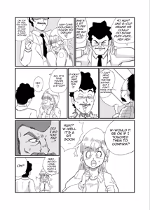 Page 9 of Operation Bulma 2: Seduction! - preview thumbnail