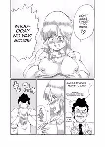 Page 10 of Operation Bulma 2: Seduction! - preview thumbnail