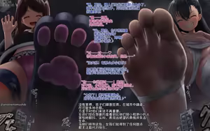 Page 19 of 短篇个人翻译 - preview thumbnail