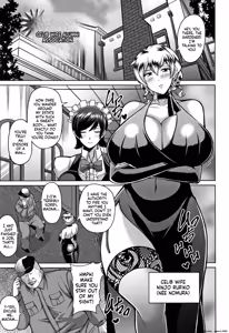 Page 89 of Sokuhame Sukebe Hole - preview thumbnail