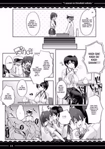 Page 12 of Kaga-san no Jimunuki Seikatsu | Kaga-san's Businesslike Half-Sex Life - preview thumbnail