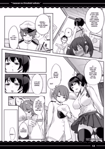 Page 13 of Kaga-san no Jimunuki Seikatsu | Kaga-san's Businesslike Half-Sex Life - preview thumbnail