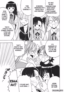 Page 4 of Shikima Sensei Negi Nuki! 9 - preview thumbnail