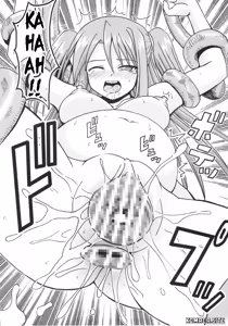 Page 42 of Shikima Sensei Negi Nuki! 9 - preview thumbnail