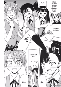 Page 5 of Shikima Sensei Negi Nuki! 9 - preview thumbnail