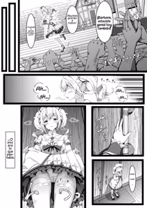 Page 5 of Jiyuu no Kuni no Idol - La Idol de la Nación de la Libertad (Genshin Impact) + Extras - preview thumbnail