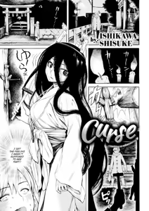 Curse — hentai manga cover on Fhentai