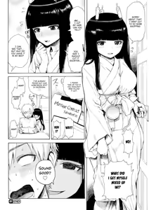 Page 16 of Curse - preview thumbnail
