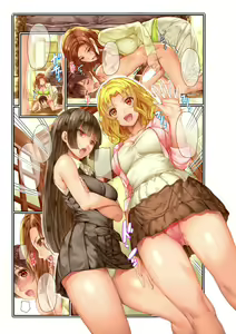 Page 108 of サブロー - preview thumbnail