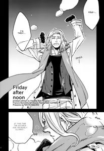 Page 6 of Friday after noon - preview thumbnail