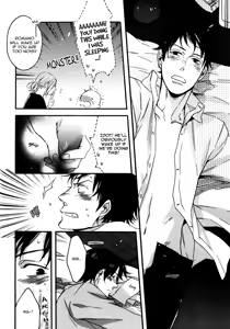 Page 19 of Je t'aime à croquer. - preview thumbnail