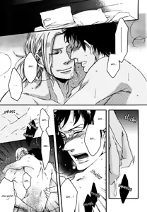 Page 24 of Je t'aime à croquer. - preview thumbnail