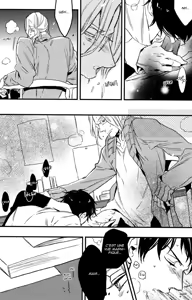 Page 11 of Paradisus - preview thumbnail