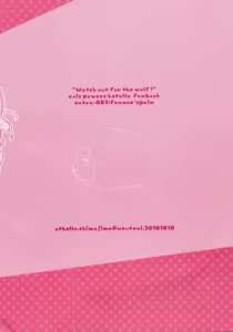 Page 12 of Watch out for the wolf! - preview thumbnail