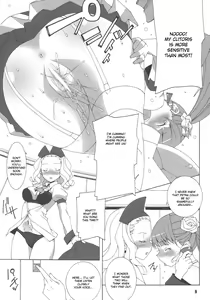 Page 10 of MILKY CELEBRITY - preview thumbnail