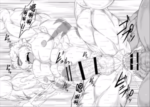 Page 43 of 兽堕者们的淫狱[Digital][Chinese]【白栖个人汉化】 - preview thumbnail