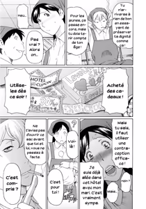 Page 7 of La grande Mariko - preview thumbnail