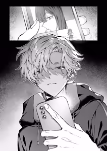 Page 20 of Tears of Love ~Ura Shakai ni Ikiru Jouhouya x Shoufu no Kiken na Koi~ - preview thumbnail