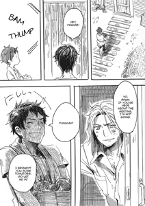 Page 3 of Tsunagi de Otsunagi - preview thumbnail