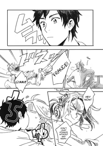 Page 6 of Tsunagi de Otsunagi - preview thumbnail
