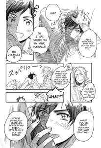 Page 8 of Tsunagi de Otsunagi - preview thumbnail