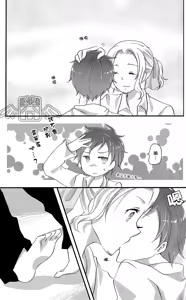 Page 37 of Koi no Valse Ai no Flamenco - preview thumbnail