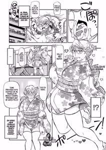 Page 12 of Diario De Las Vacaciones De Invierno - preview thumbnail