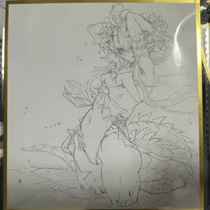 Page 319 of 人柱布里吉斯 丨 人柱卓布里吉 (16483275) 2026.08.05 - preview thumbnail