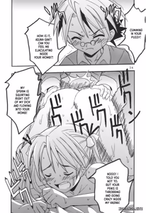 Page 15 of Shikima Sensei Negi Nuki! 3 - preview thumbnail