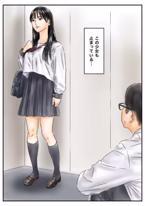 Page 3 of Jikan Teishi o Toku ni wa Shōjo-tachi o Yaru Shikanai! ppoi - preview thumbnail