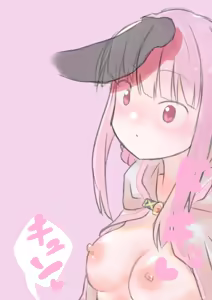 Page 1901 of アカン - preview thumbnail