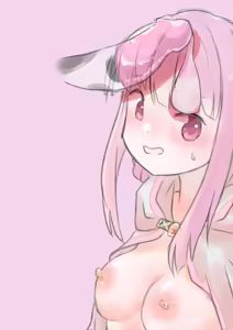 Page 1904 of アカン - preview thumbnail