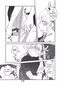 Page 11 of Wanting to do it for the first time with Miss Kobayashi - preview thumbnail