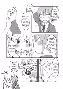 Page 17 of Wanting to do it for the first time with Miss Kobayashi - preview thumbnail
