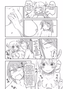 Page 20 of Wanting to do it for the first time with Miss Kobayashi - preview thumbnail