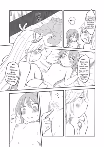 Page 21 of Wanting to do it for the first time with Miss Kobayashi - preview thumbnail