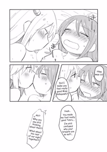 Page 26 of Wanting to do it for the first time with Miss Kobayashi - preview thumbnail