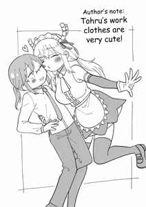 Page 28 of Wanting to do it for the first time with Miss Kobayashi - preview thumbnail