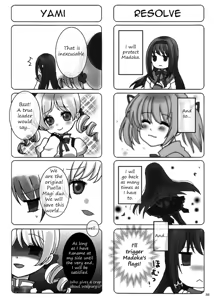 Page 19 of Mami-san to Nara Kowakunai - preview thumbnail