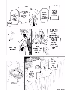 Page 29 of Android nara Dekiru Koto | Things you can do with Android - preview thumbnail