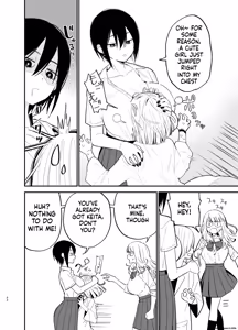 Page 33 of Android nara Dekiru Koto | Things you can do with Android - preview thumbnail