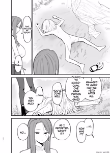 Page 61 of Android nara Dekiru Koto | Things you can do with Android - preview thumbnail