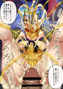 Page 1037 of pixiv - preview thumbnail