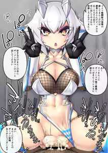 Page 1279 of pixiv - preview thumbnail