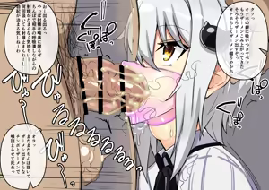 Page 1367 of pixiv - preview thumbnail